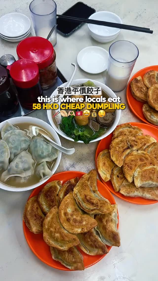 Affordable Hong Kong Dumplings Packed With Locals