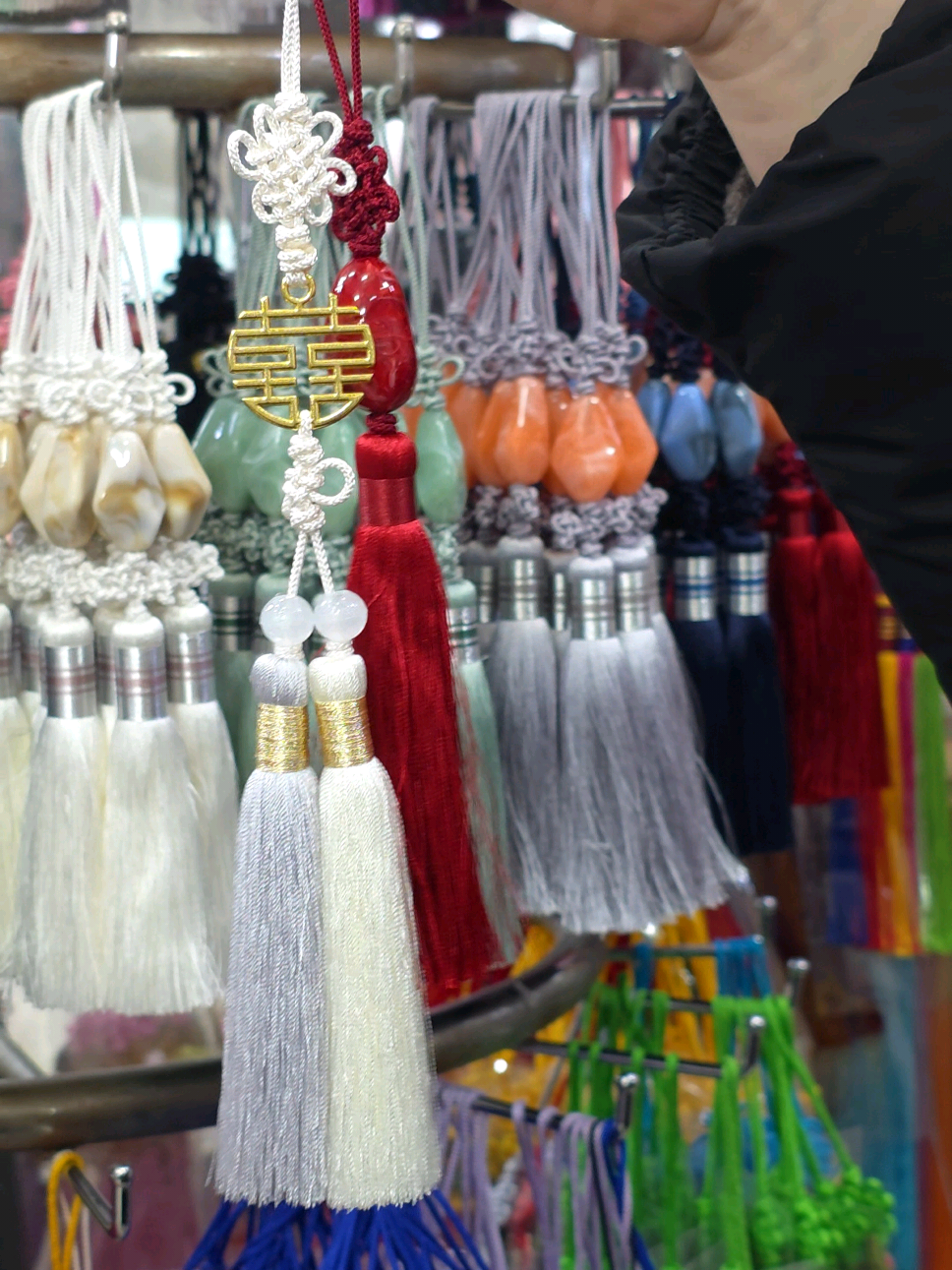 Norigae: Traditional Korean Accessories
