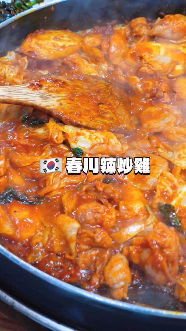 7 Places in Seoul