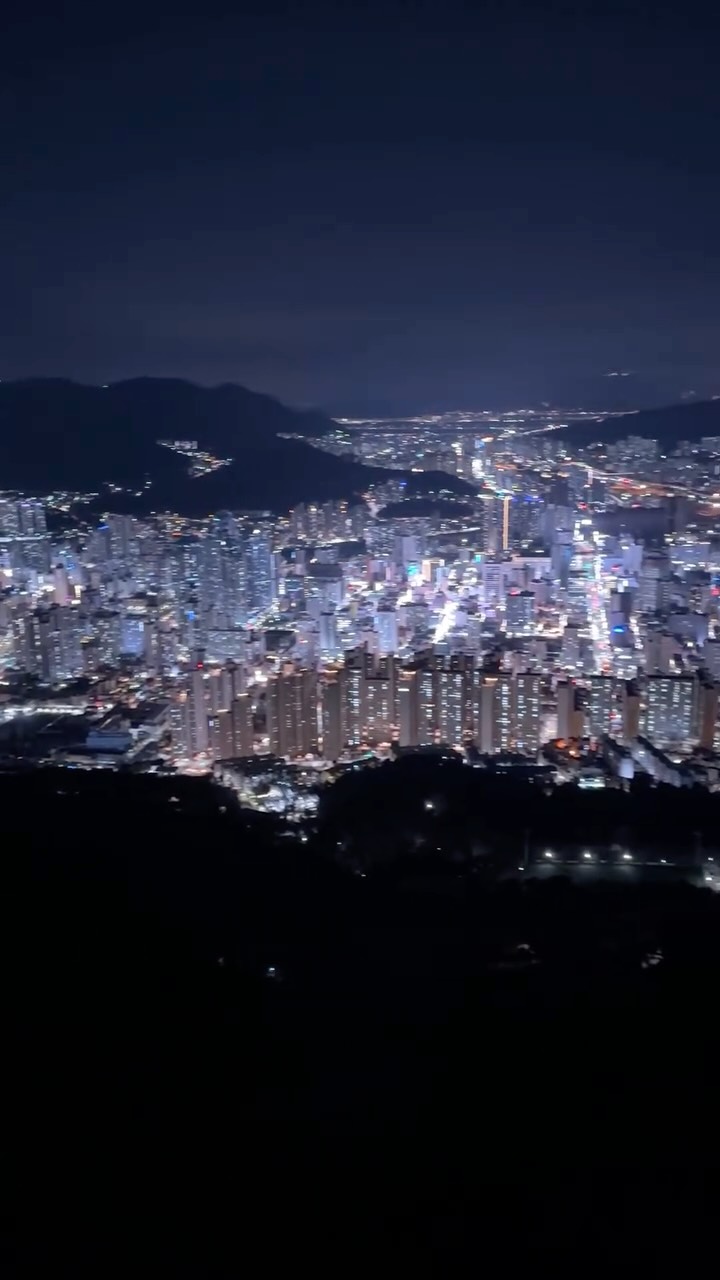 Busan Sunset Views From Hwangnyeongsan Mountain