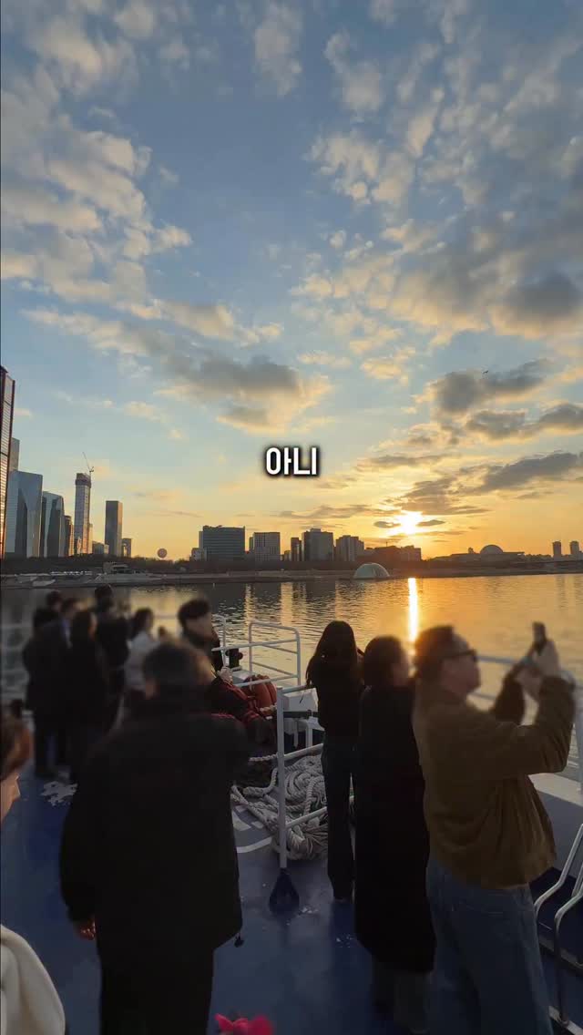 Hangang River Ferry Tours Connect Seoul Neighborhoods