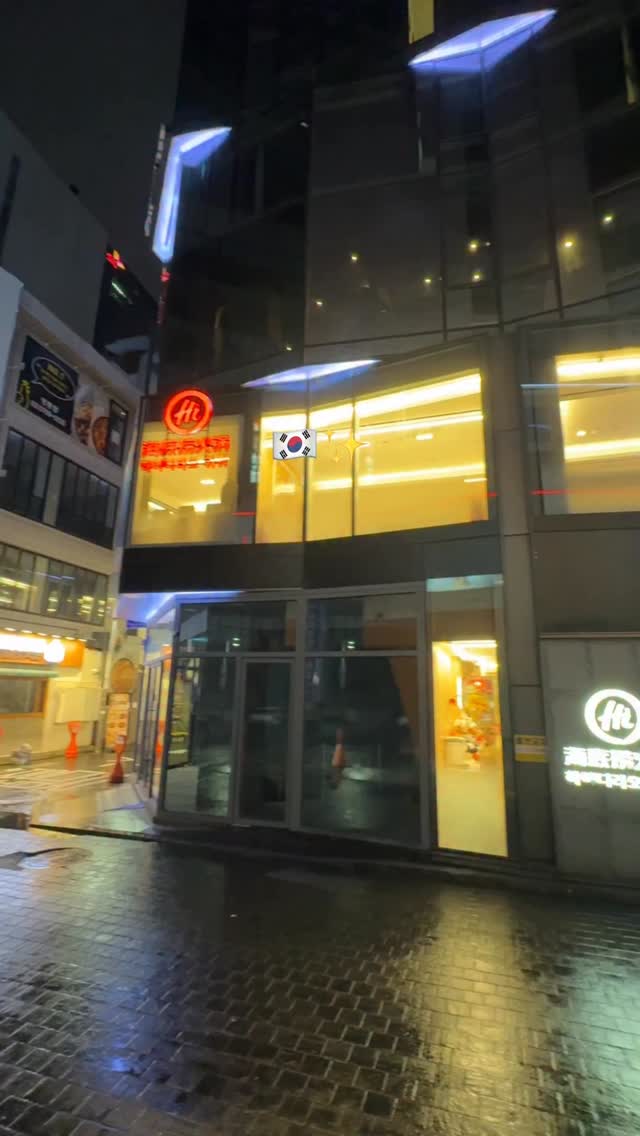 Myeongdong's Family-Friendly Hotels and Attractions