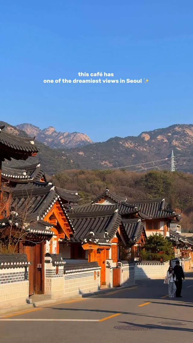 Eunpyeong Hanok Village: Seoul's Free Scenic Spot