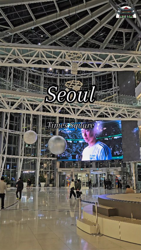 Seoul's Times Square Offers Shopping and Entertainment