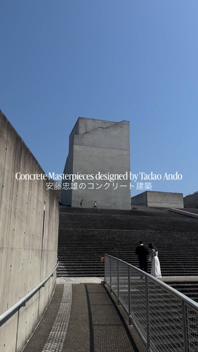 7 Museums in Japan