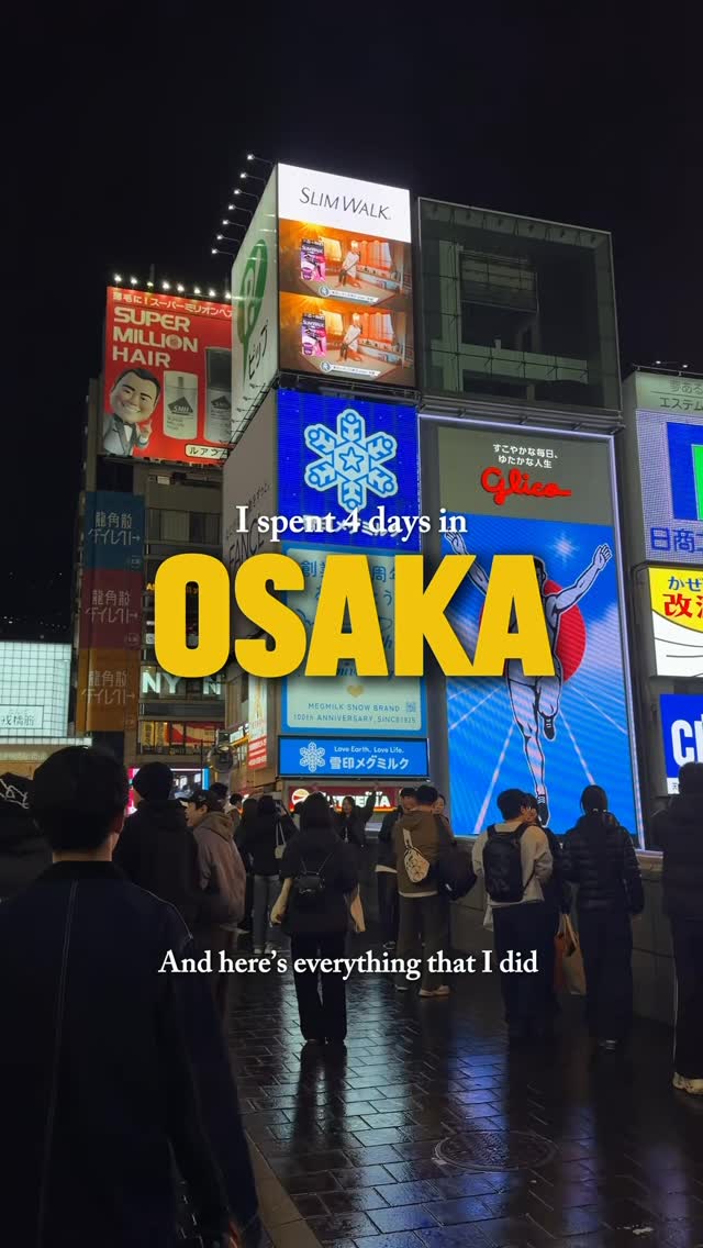 12 Places in Osaka