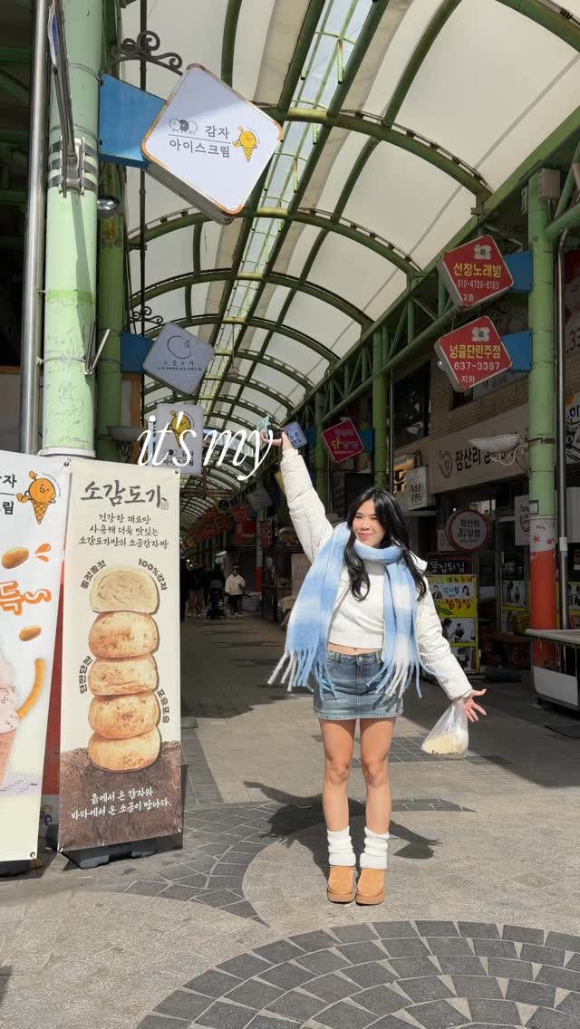 Sokcho Day Trip: Beaches, Markets, and Museums