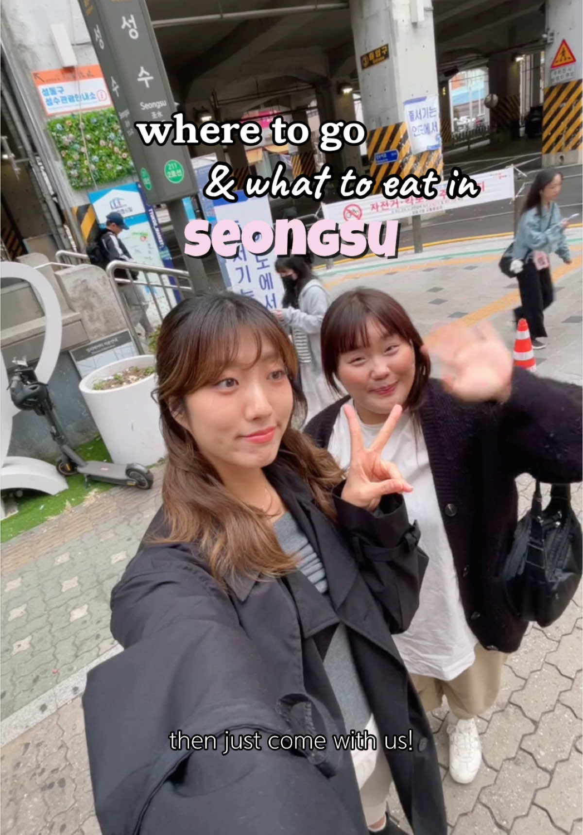 8 Places in Seoul
