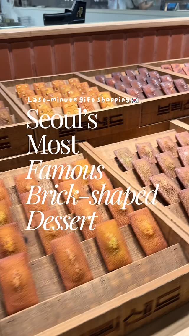 Seoul Spots for Desserts and Coffee