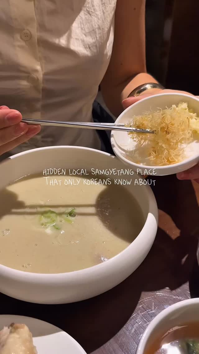 Samgyetang Restaurants in Seoul