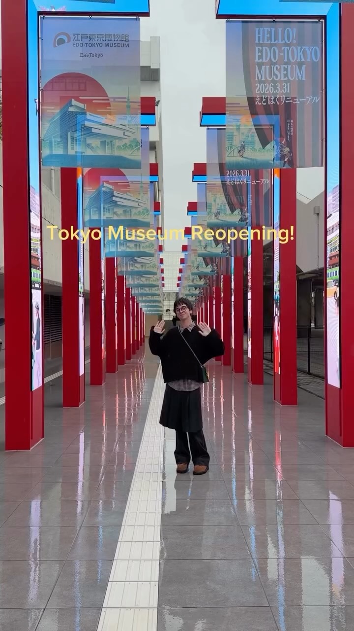 3 Places in Sumida City
