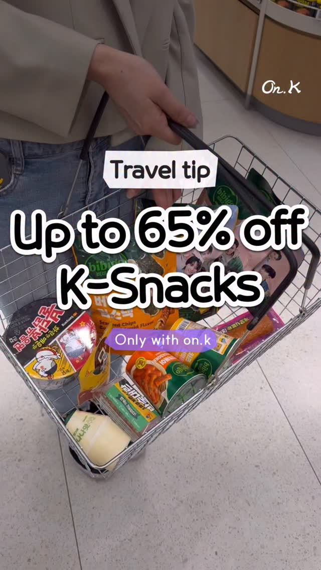 Cheaper Korean Snacks Near Dongdaemun History Park