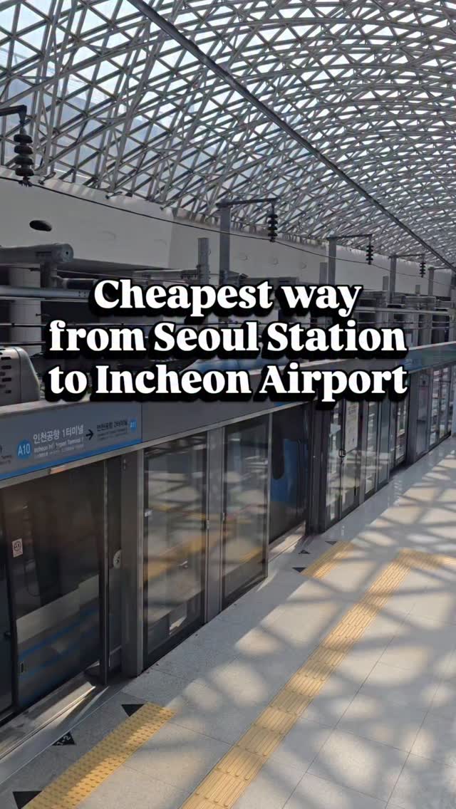 5 Places in Seoul
