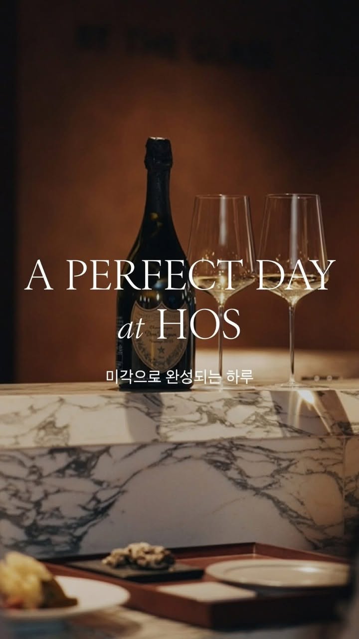 Dining Destinations Featuring Coffee, Wine, and Desserts