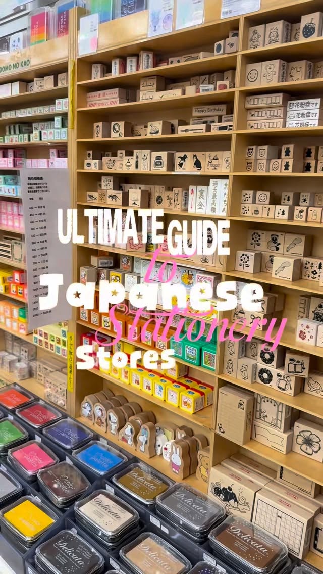 1 Shops in Musashino