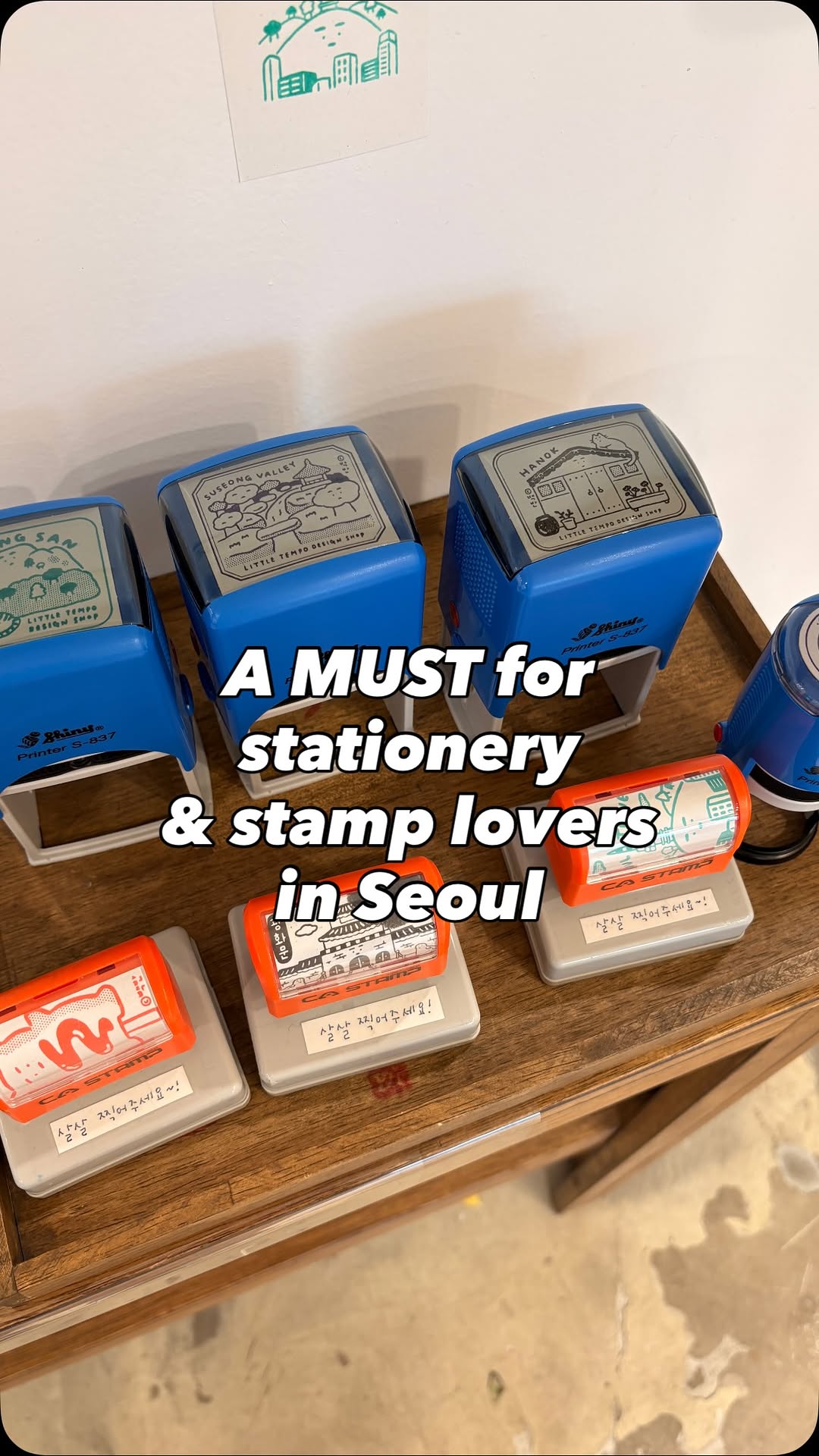 2 Shops in Seoul