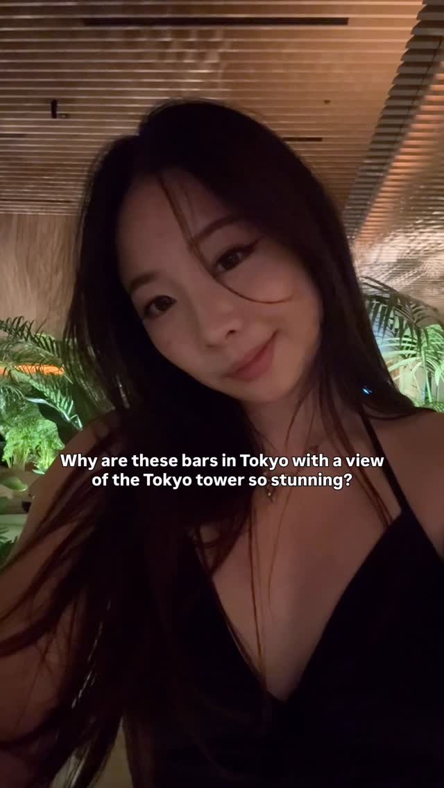 Tokyo Bars Offering Views of Tokyo Tower