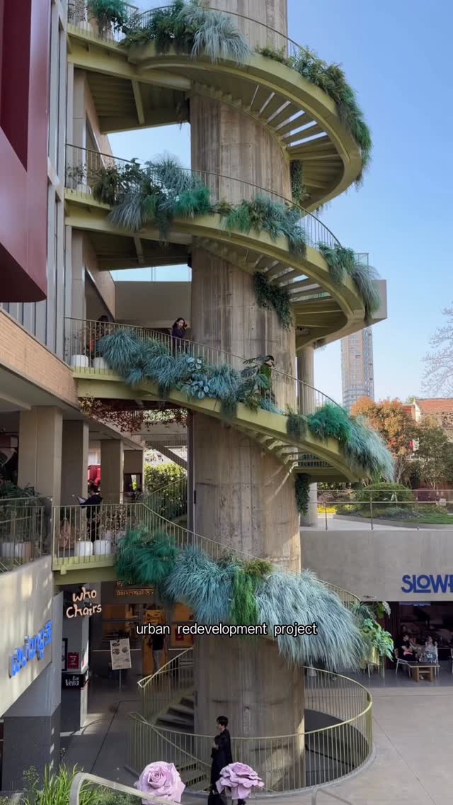 Next-Gen Shanghai Precinct Blends Nature and Fashion