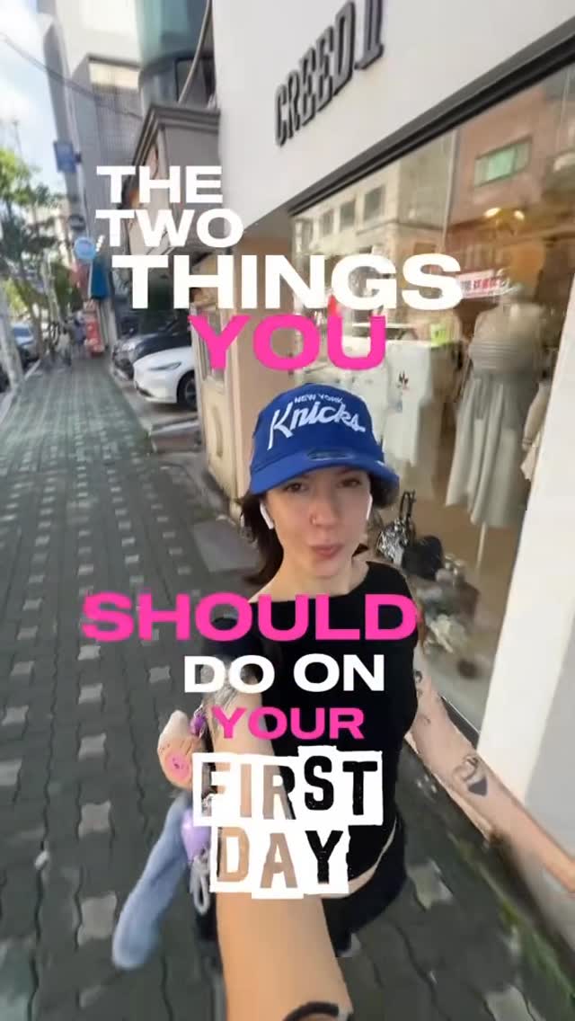 2 Places in Seoul