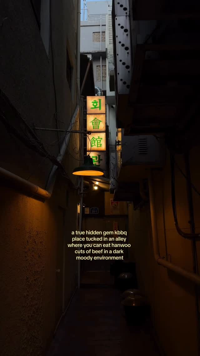 Seoul's Eulji-ro: A Top Destination for Dining and Vibes
