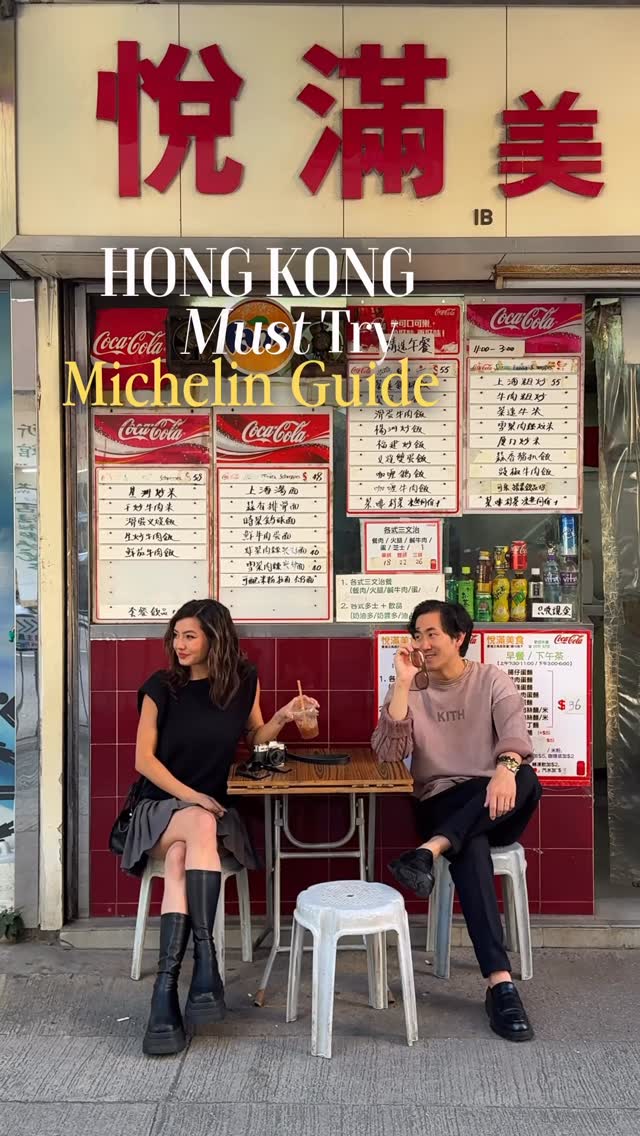 10 Restaurants in Hong Kong Island