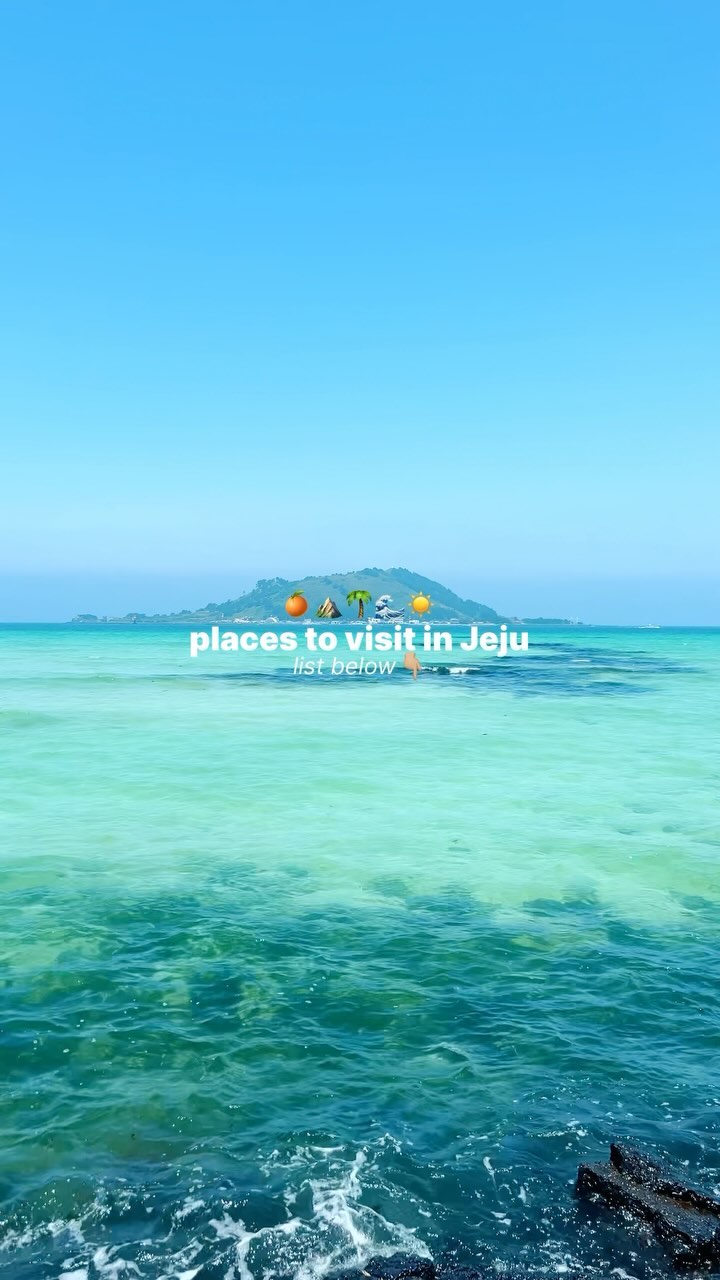 15 Attractions in Cheju