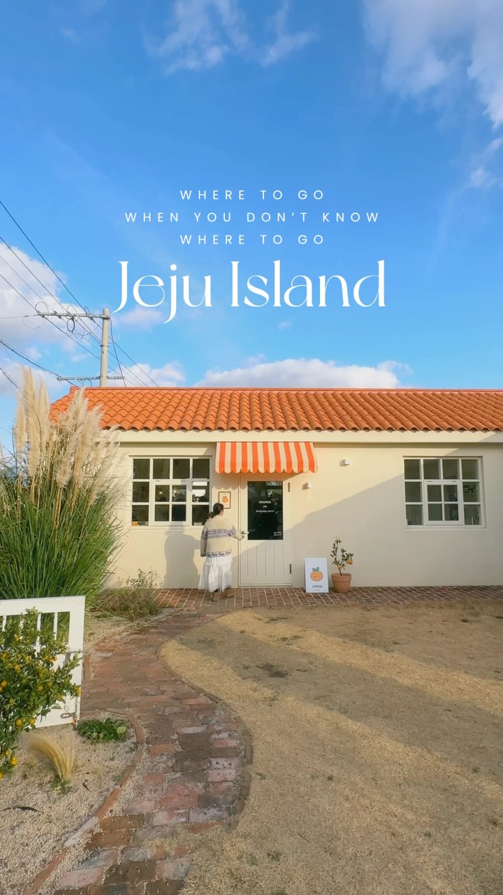 9 Places in Cheju