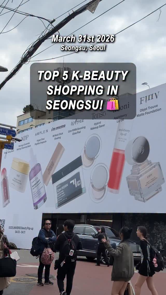 Seongsu-dong K-Beauty Shopping Destinations