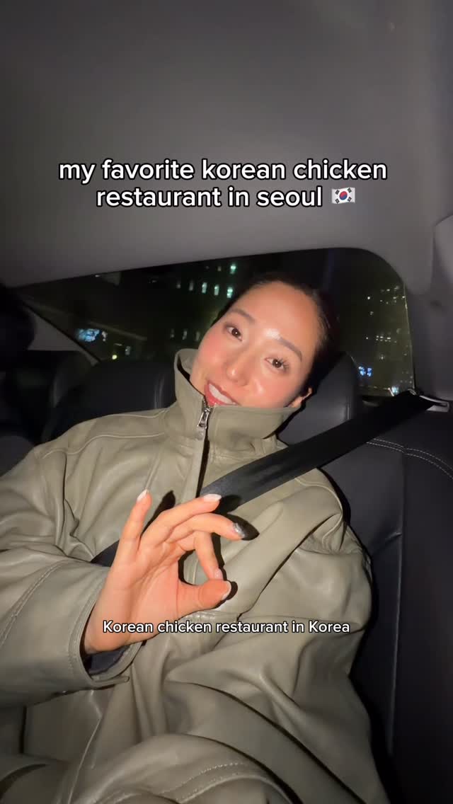 Korean Cities And A Restaurant