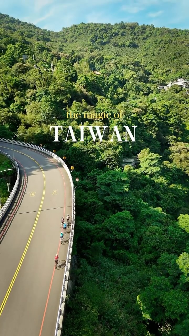 Taiwan's Natural Wonders: Mountains, Rivers, and Coastlines