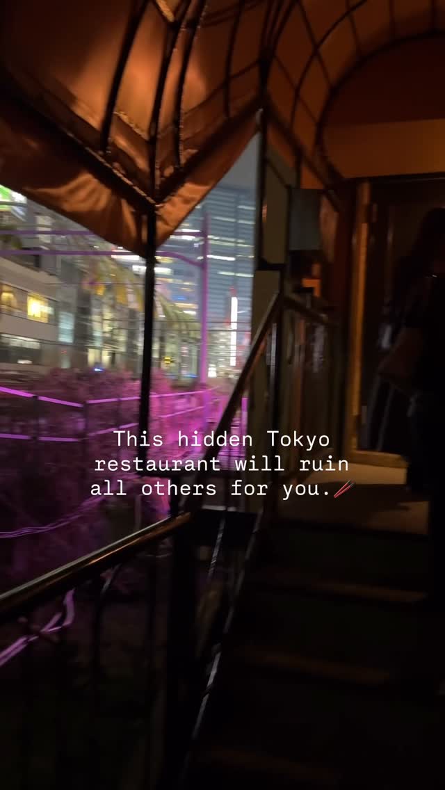 Exclusive Tokyo Restaurant Requires Advance Reservations