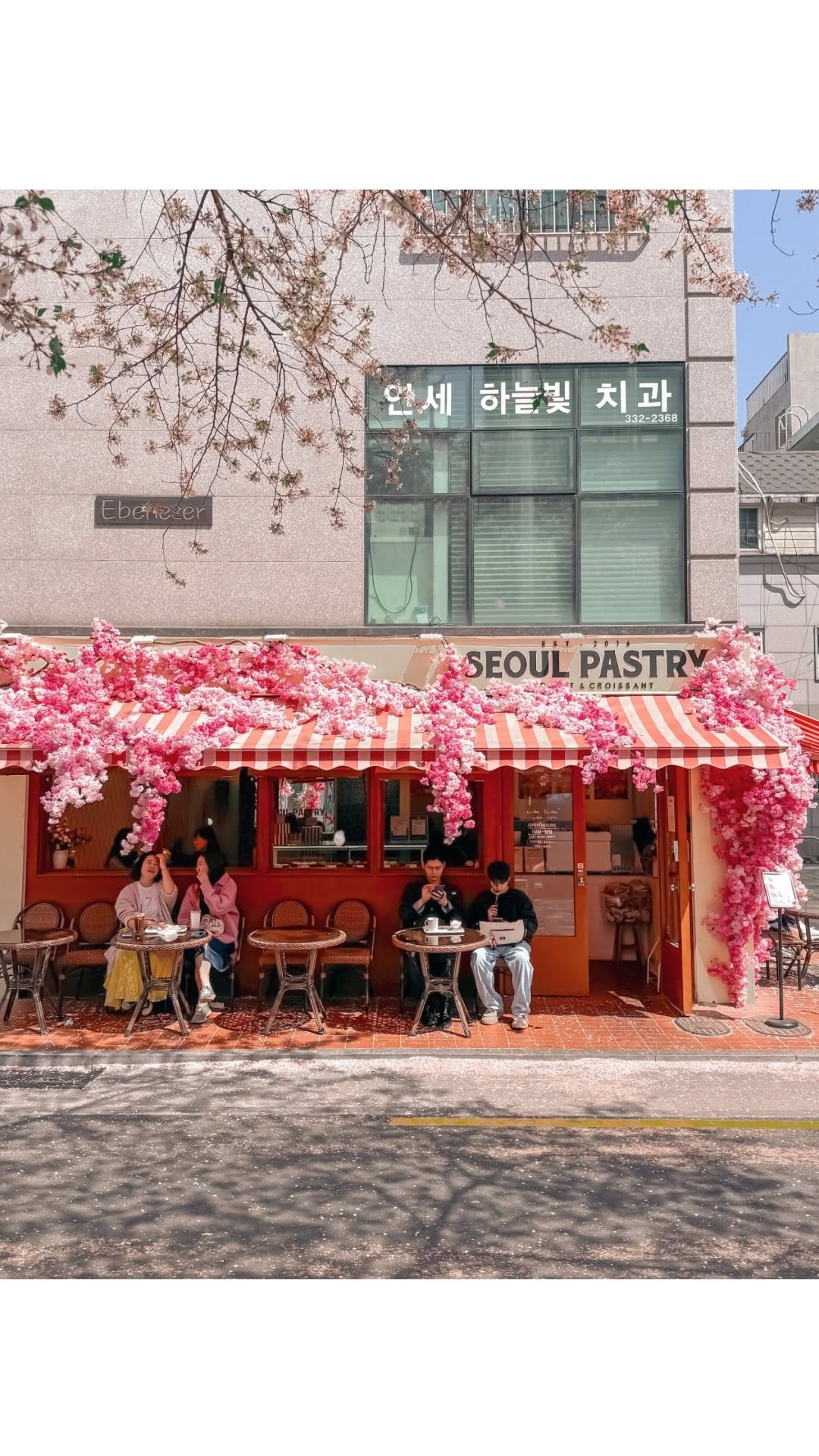 7 Cafes in Seoul