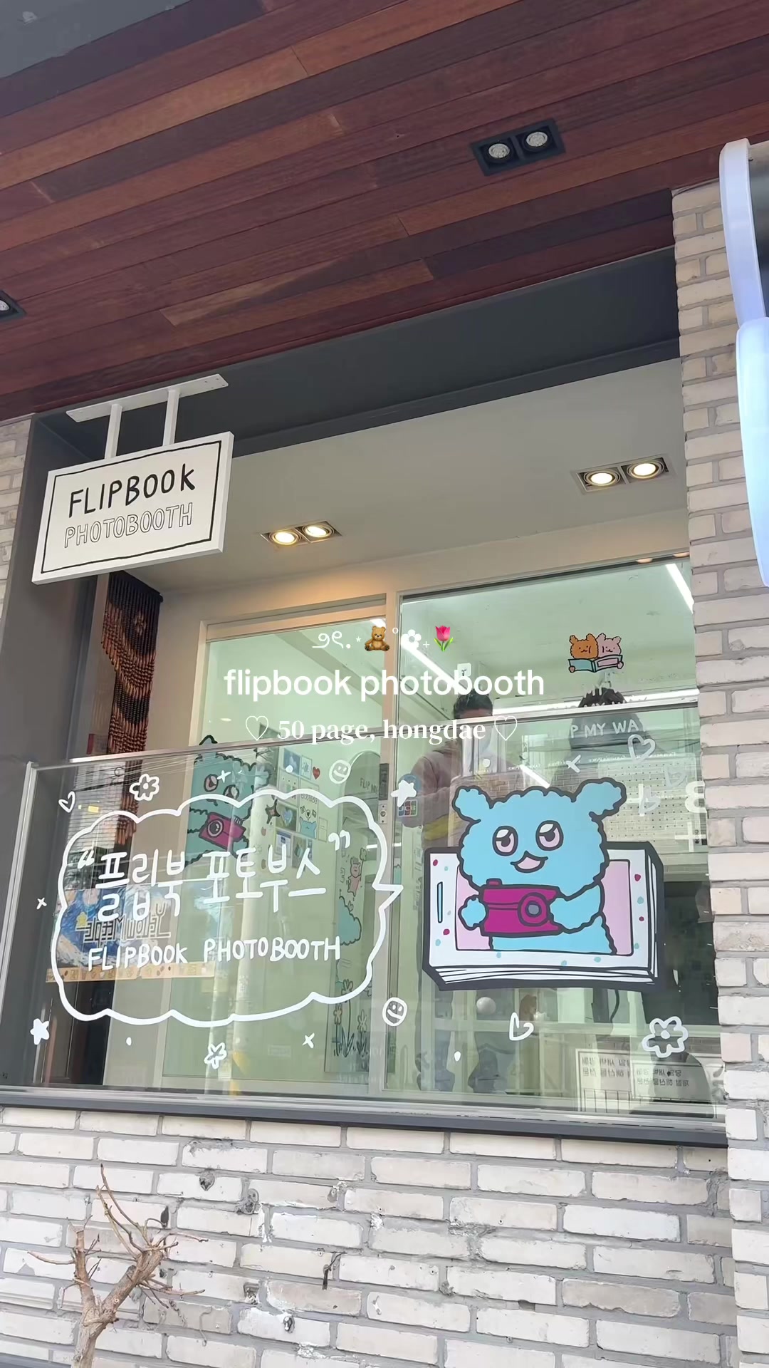 DIY Flipbook Photobooth in Hongdae