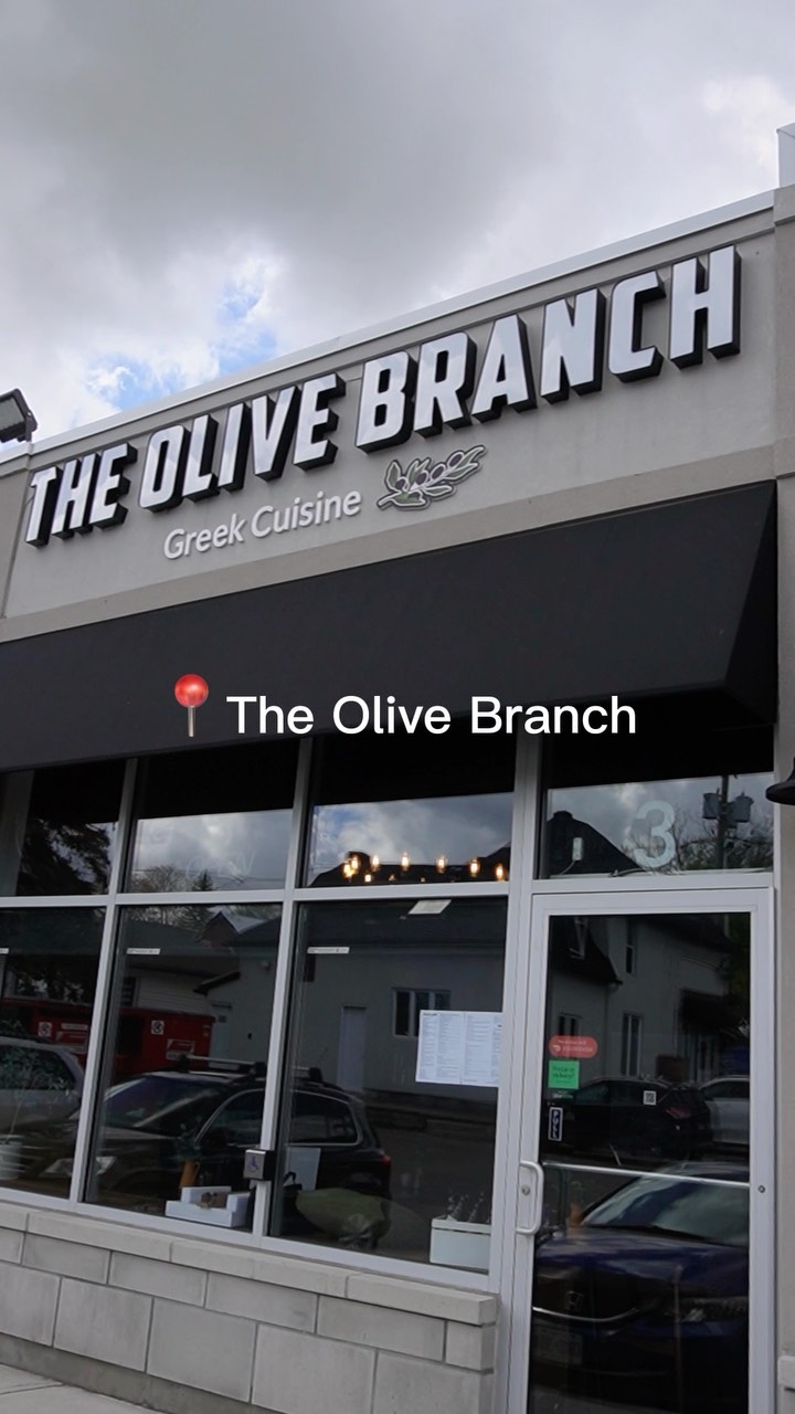 Olive Branch Offers Fresh, Homemade Greek Cuisine