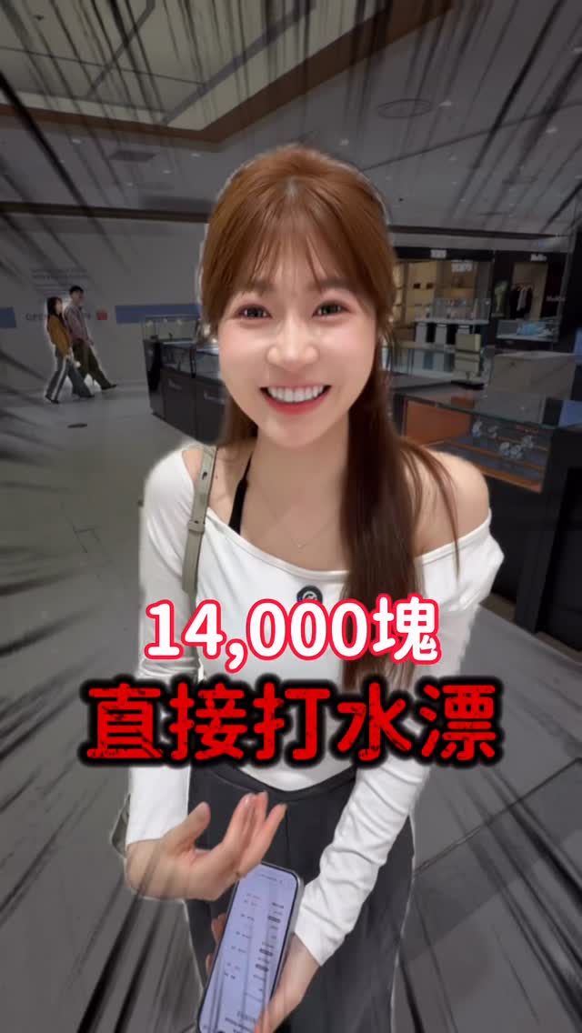 Duty-Free Shopping Savings Across Korea