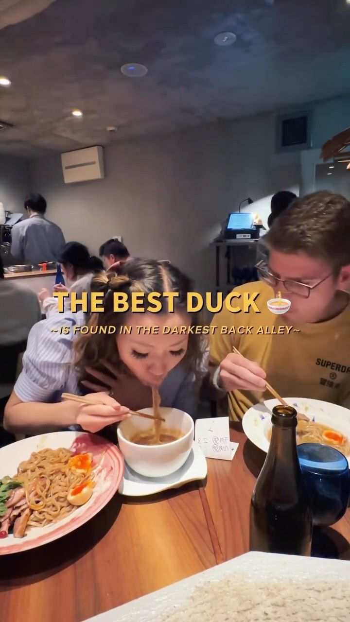 Kyoto's Hidden Gem: Gion Duck Noodles