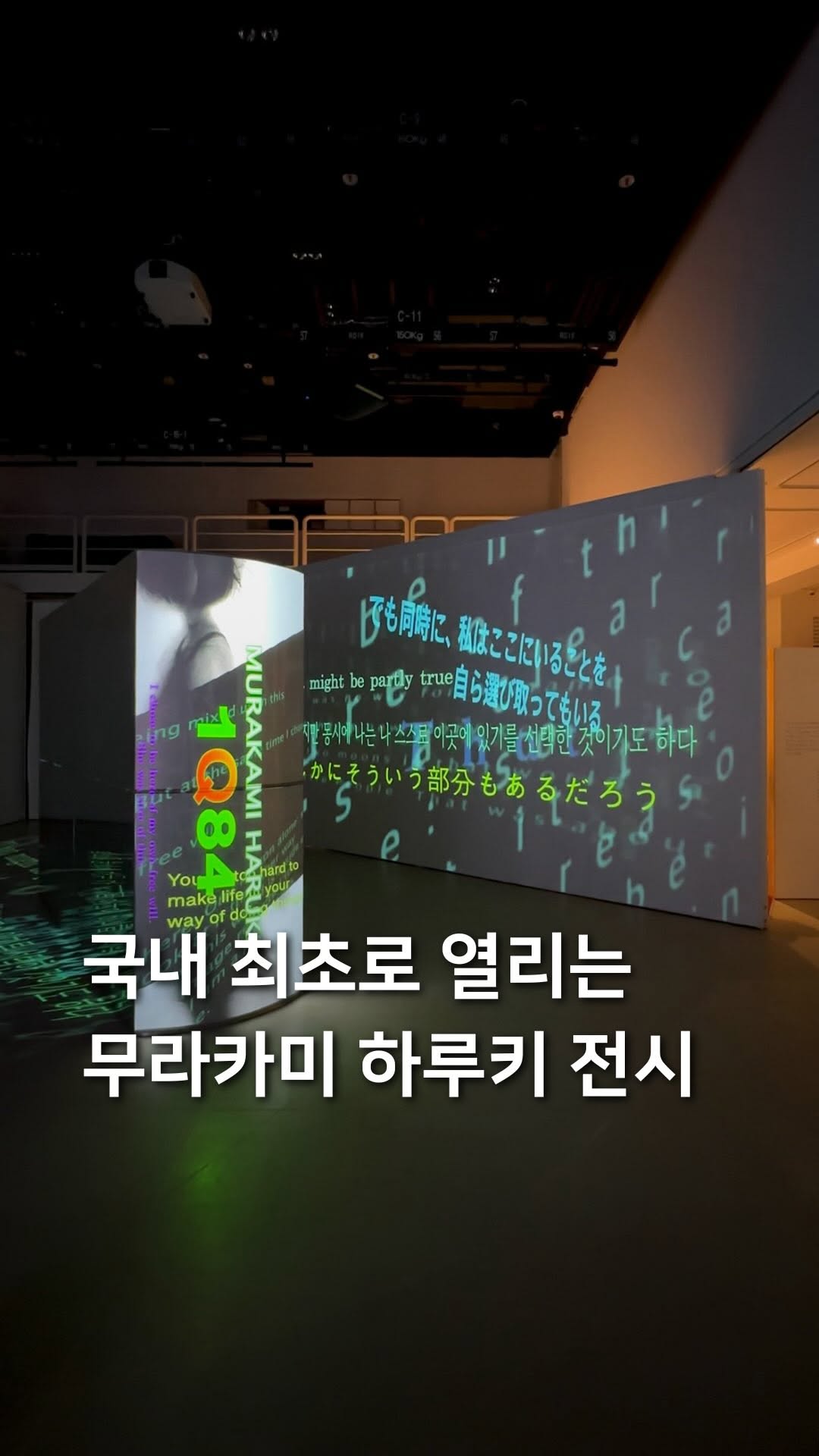 1 Places in Seoul