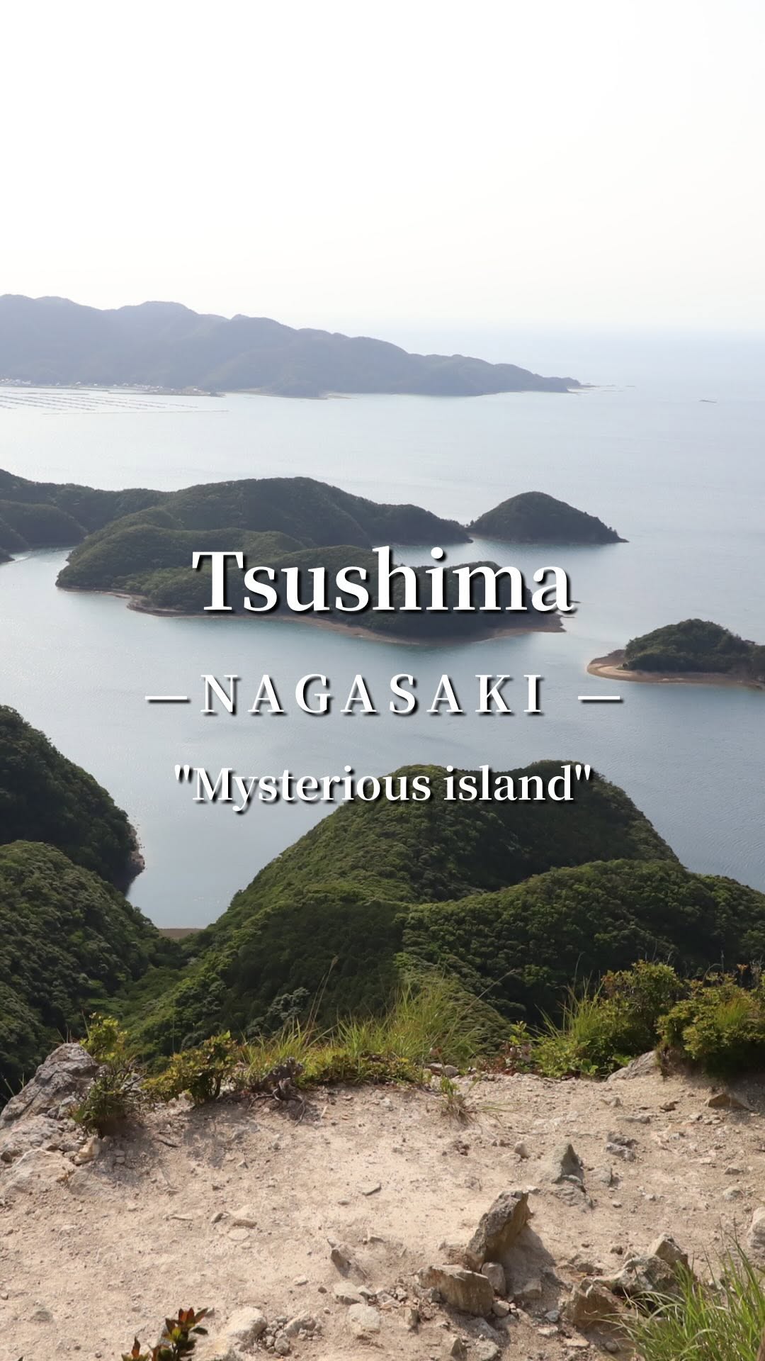 Tsushima Island: Natural Beauty and Ancient History