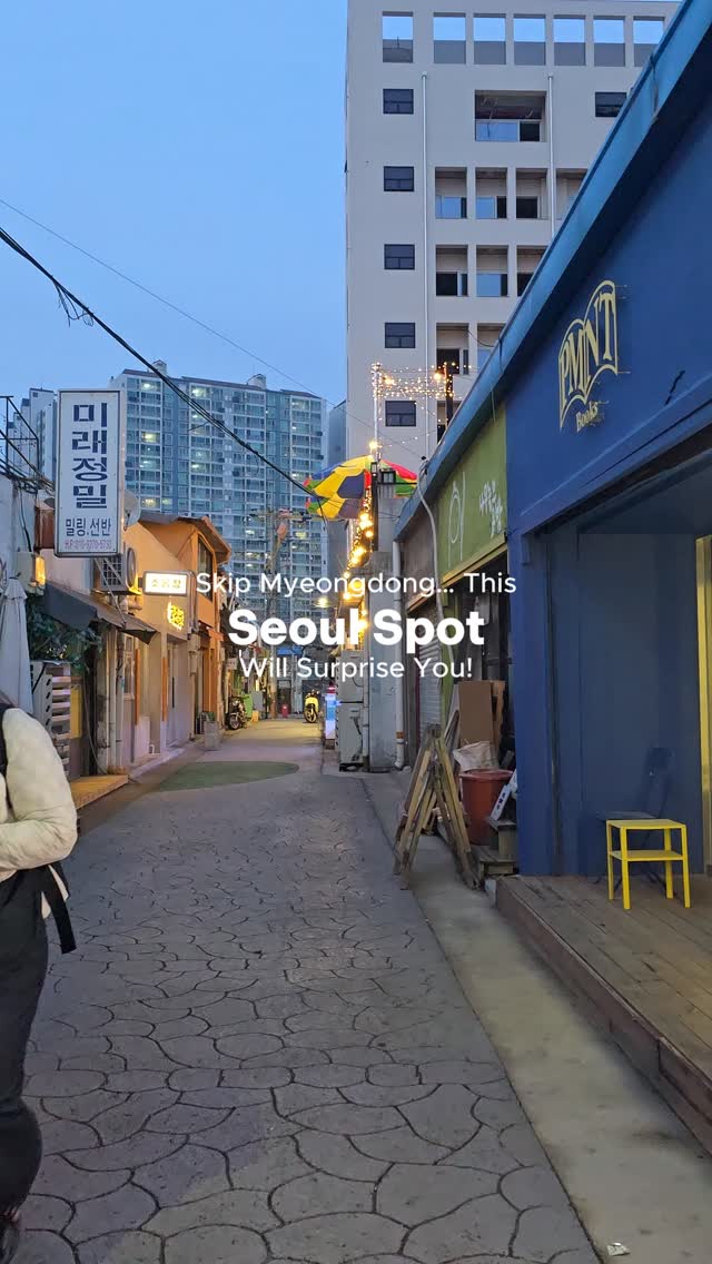 Mullae Art Village: Seoul's Trendy Hidden Gem