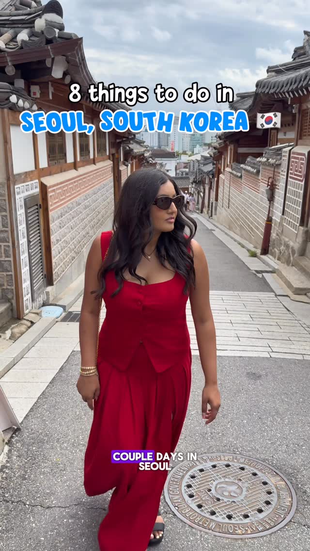 11 Places in Seoul