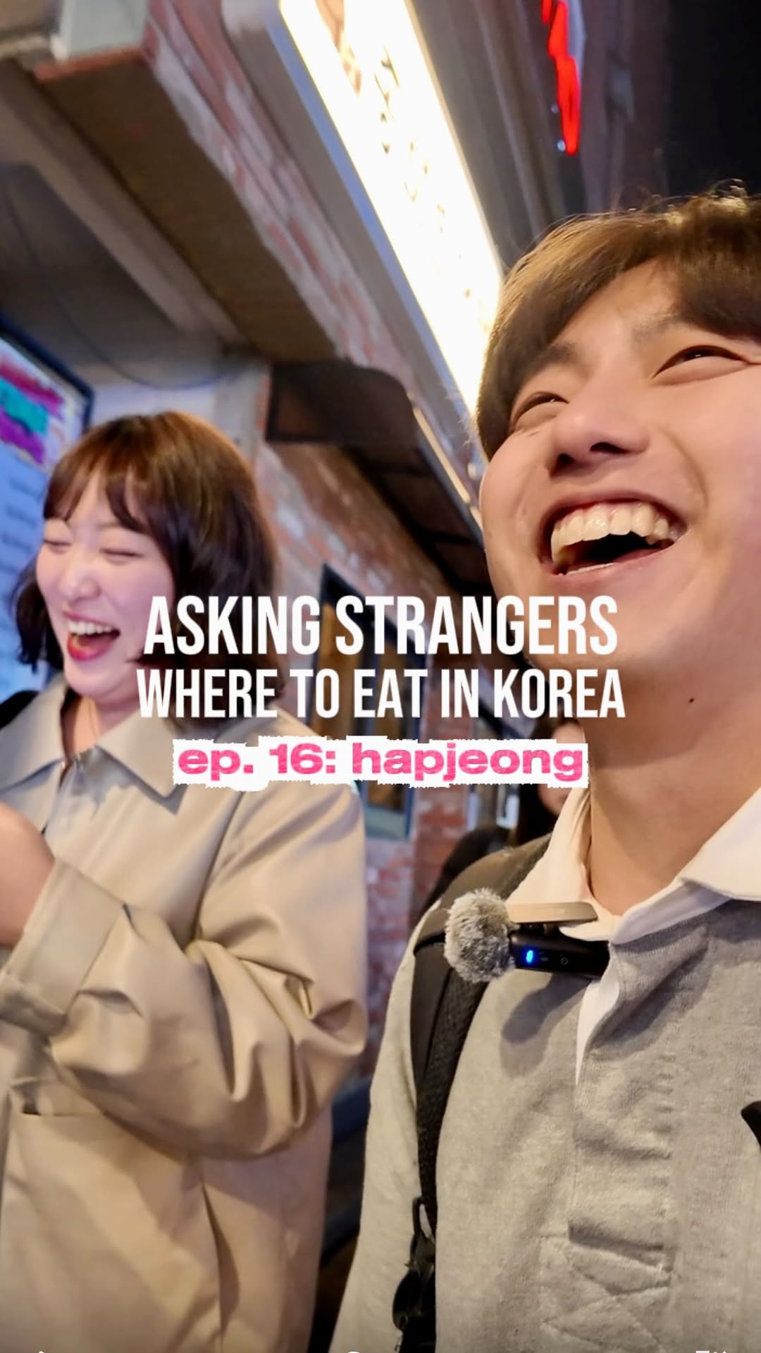 Seoul's Best Korean BBQ Spots