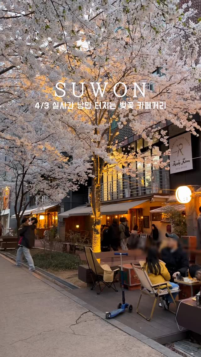 3 Cafes in Suwon
