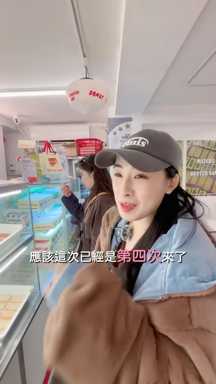 Seongsu-dong Cafes and Shops