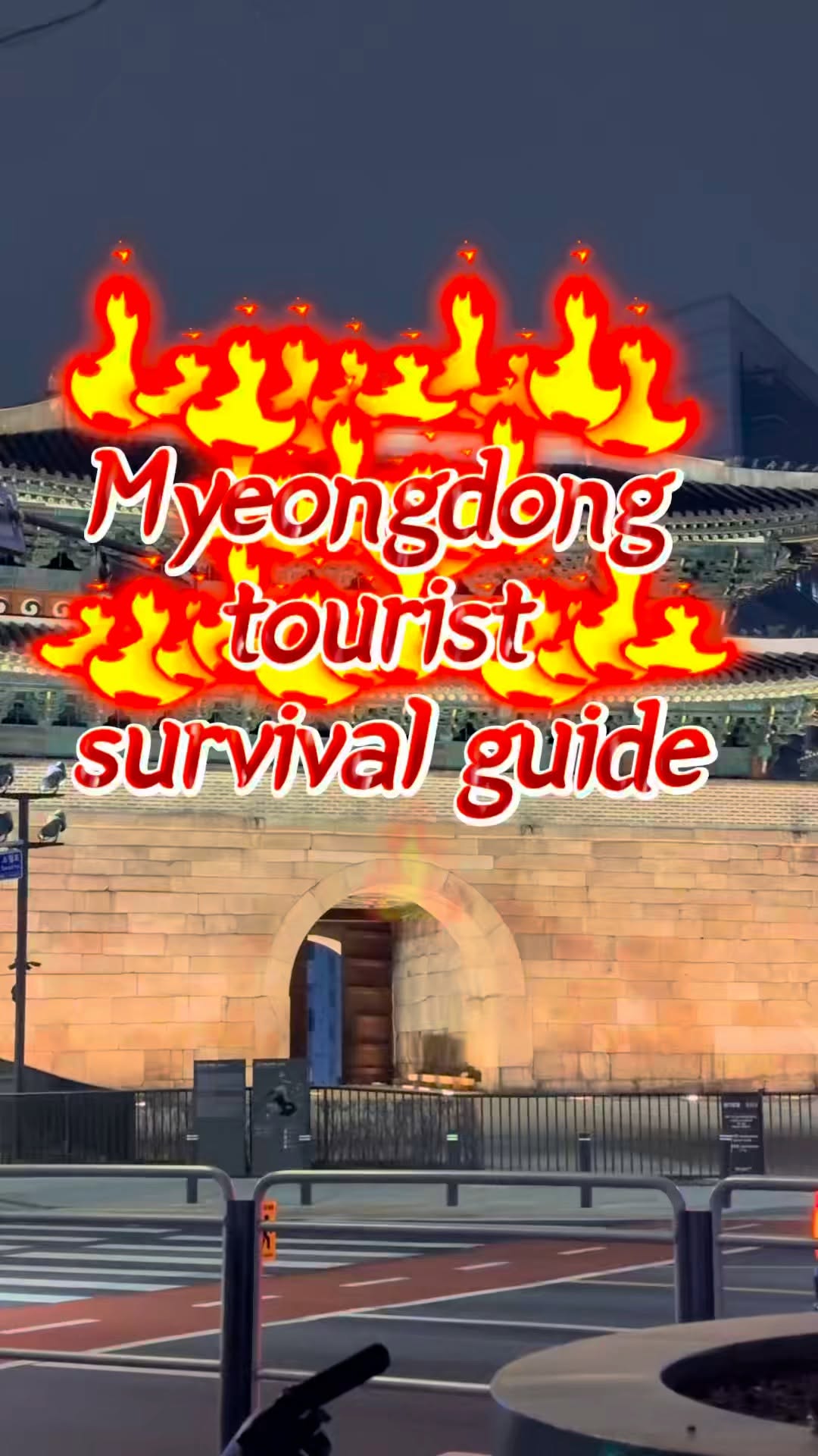 Shopping Destinations in Seoul