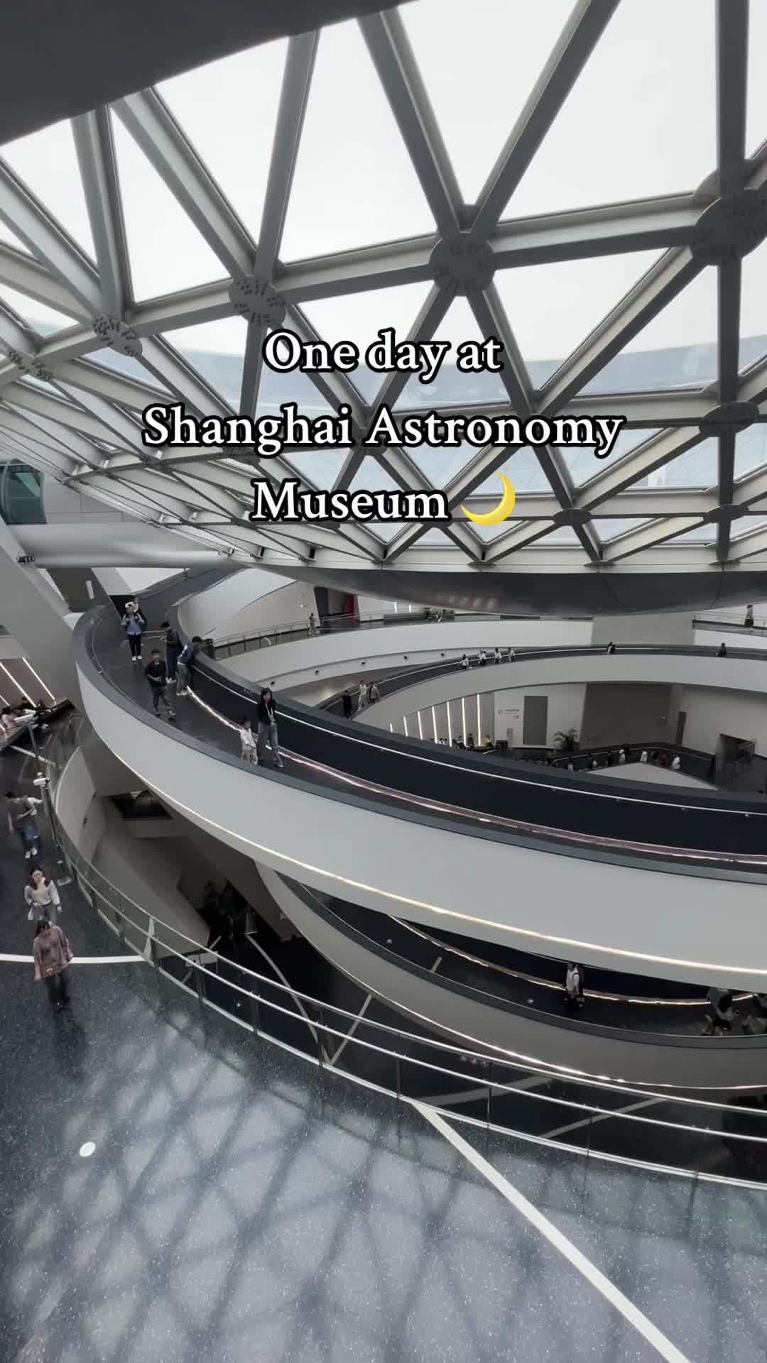 Shanghai Astronomy Museum's Cosmic Design