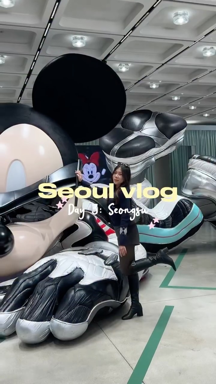 Seoul's Unique Retail and Art Spaces