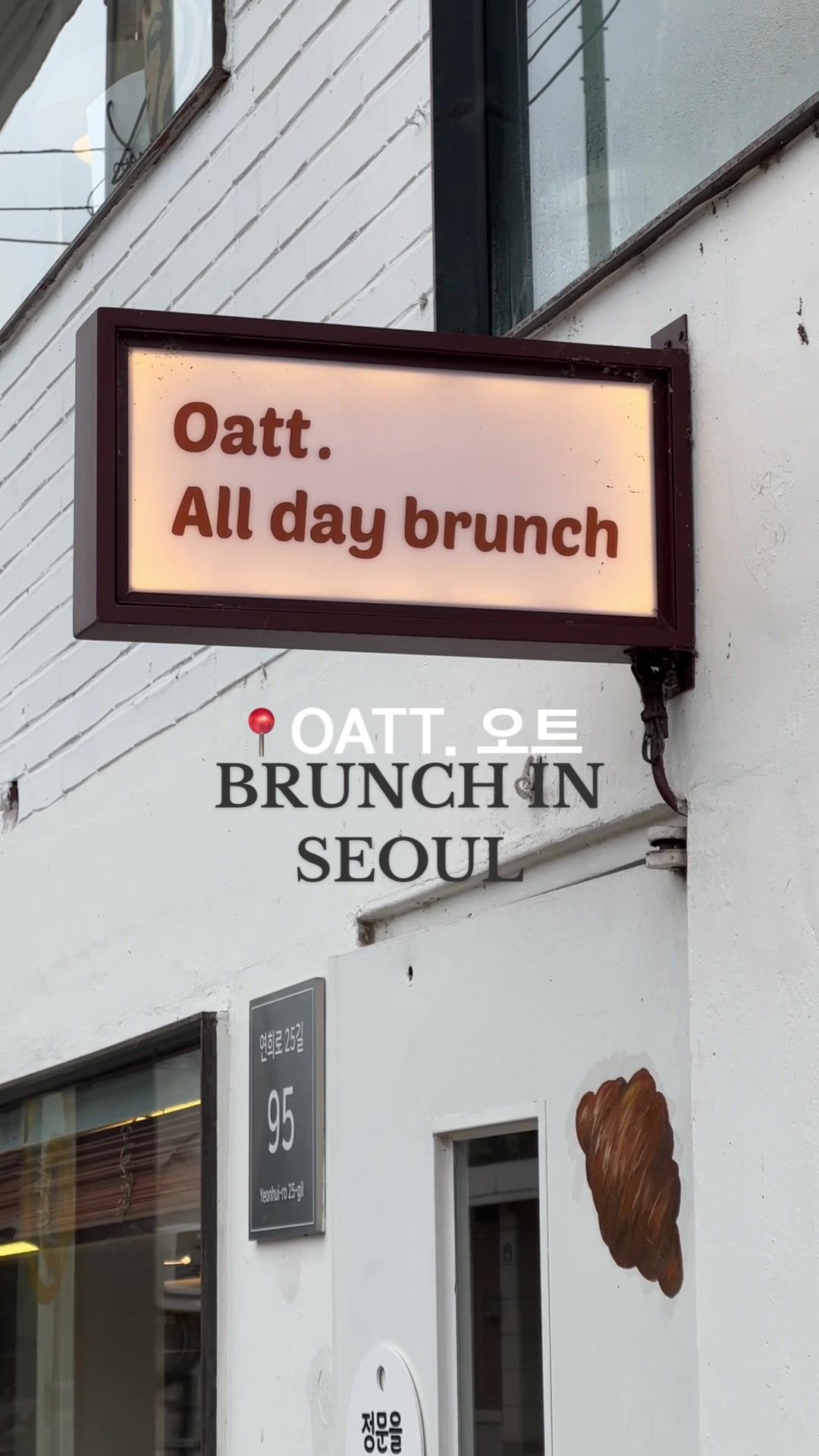 Oatt Brunch's Delightful Offerings