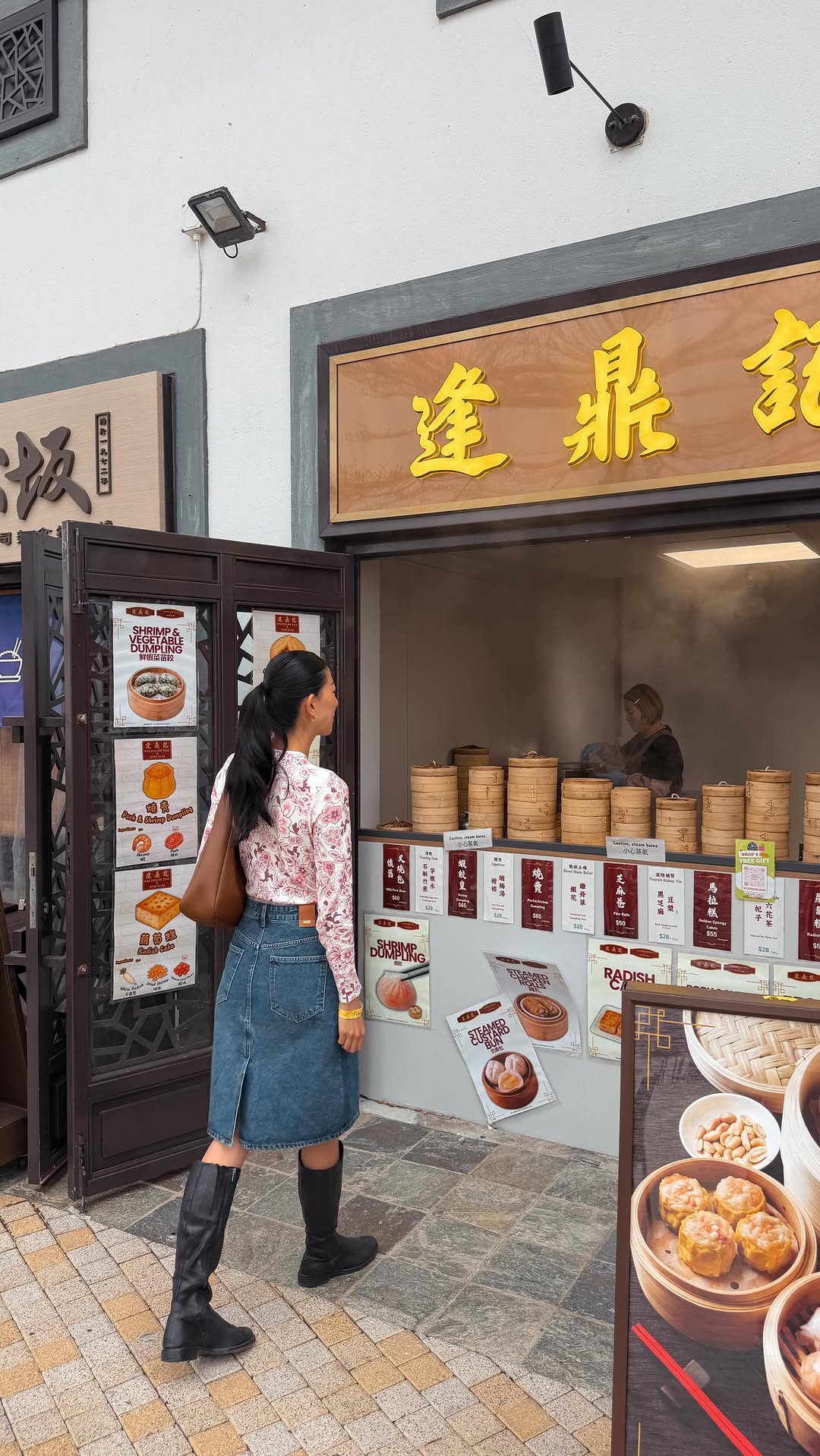 Hong Kong Street Food Delights