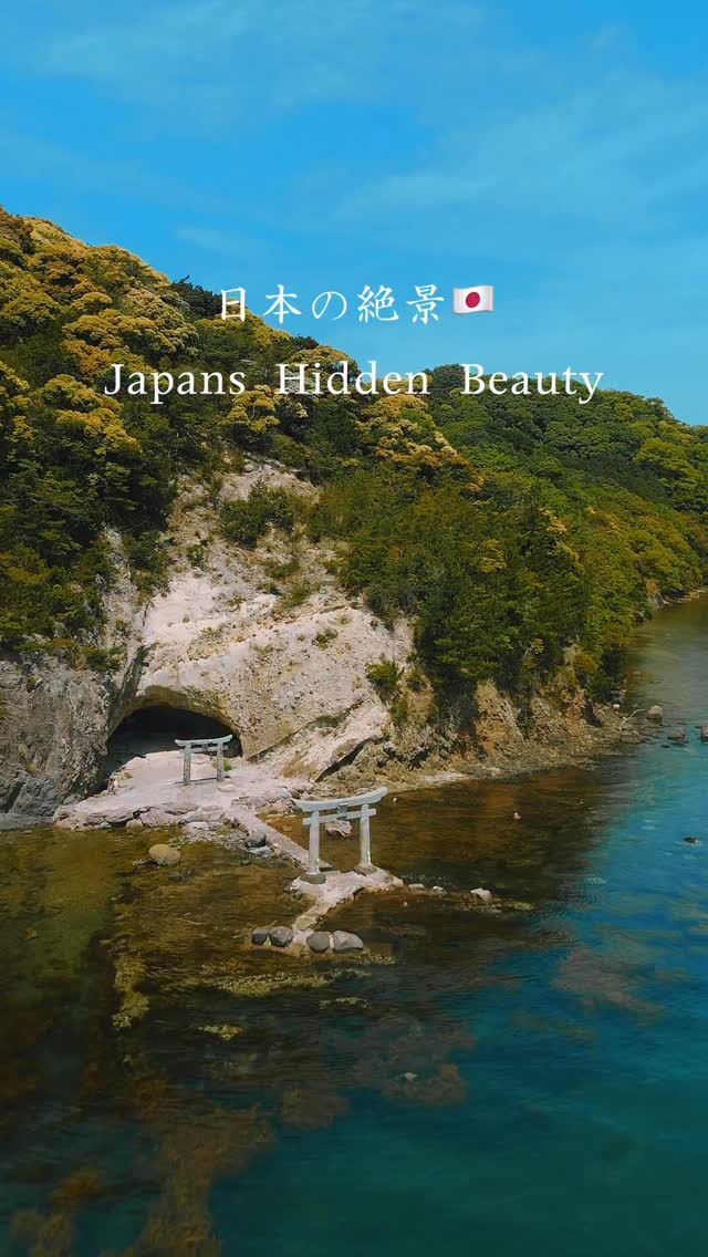 25 Attractions in Japan