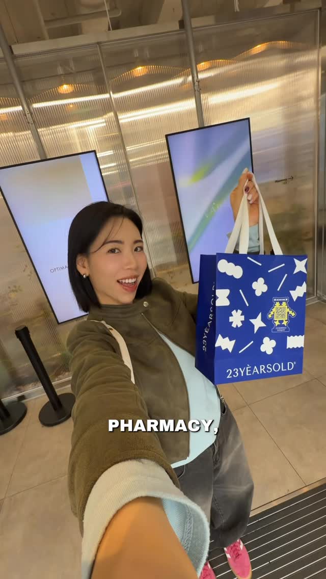 Large Pharmacy in Gangnam